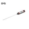 SW Digital Electronic Food Cooking Meat Temperature Meter Thermometer Kitchen Tool