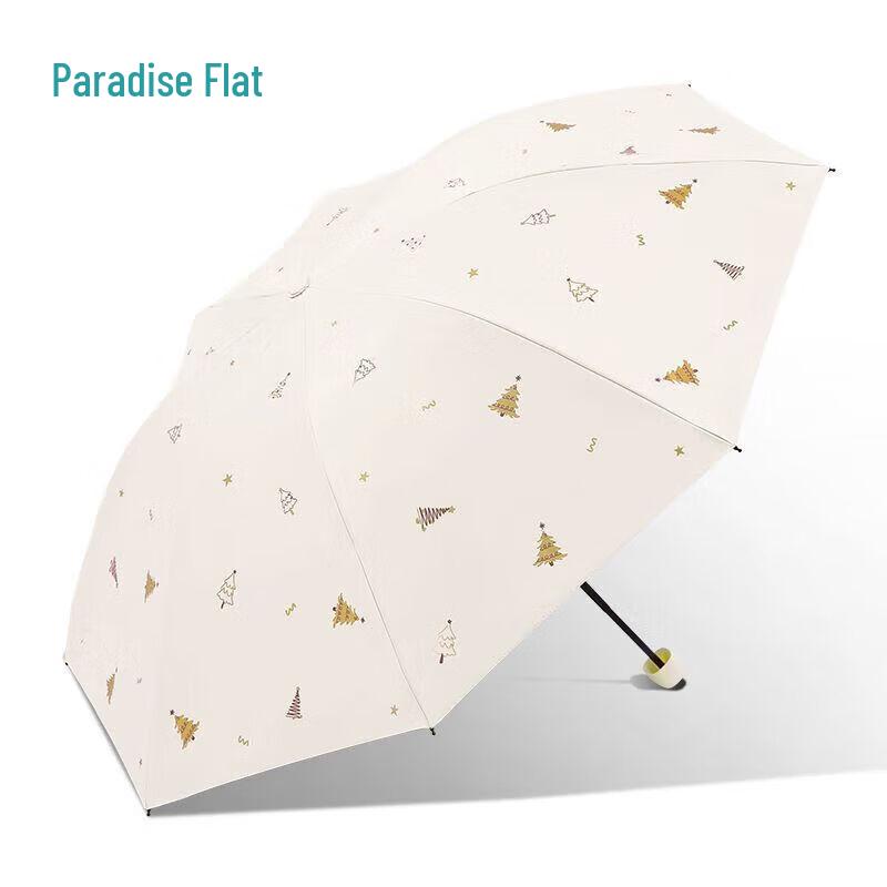 Paradise Three-Fold UV Protection Umbrella