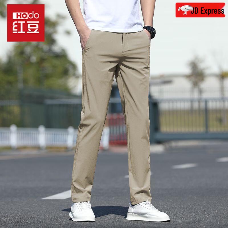 Hodo Men s Breathable Ice Silk Business Casual Pants 33