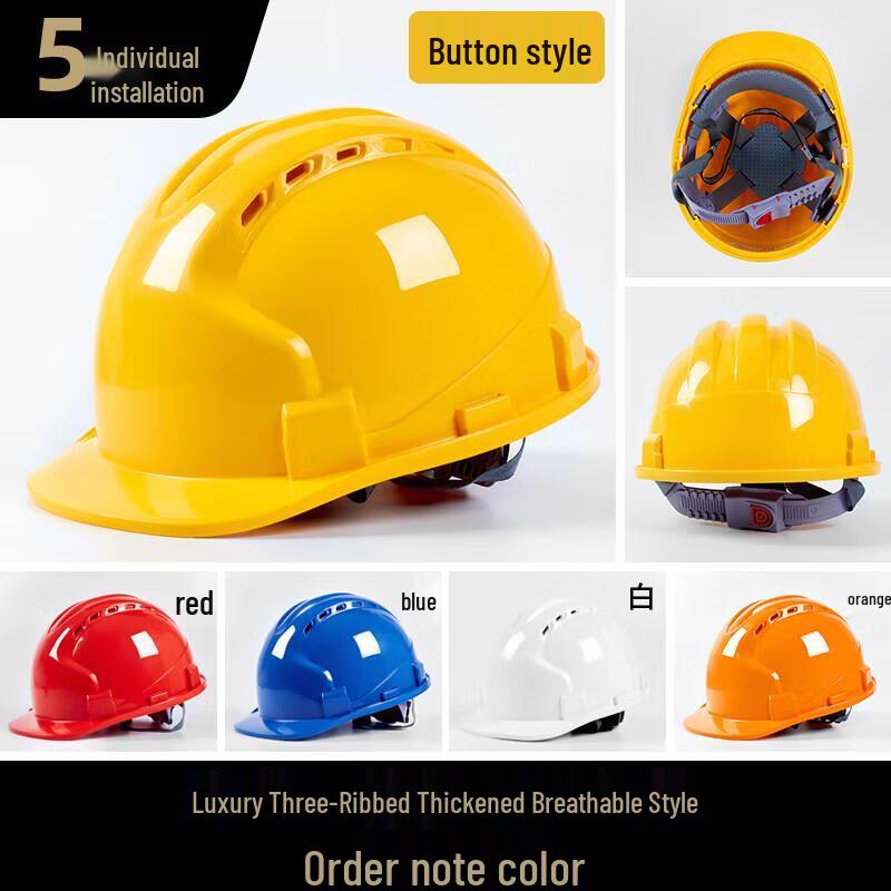 Junding Luxury Breathable Camp Cap Helmet - 5 Pack