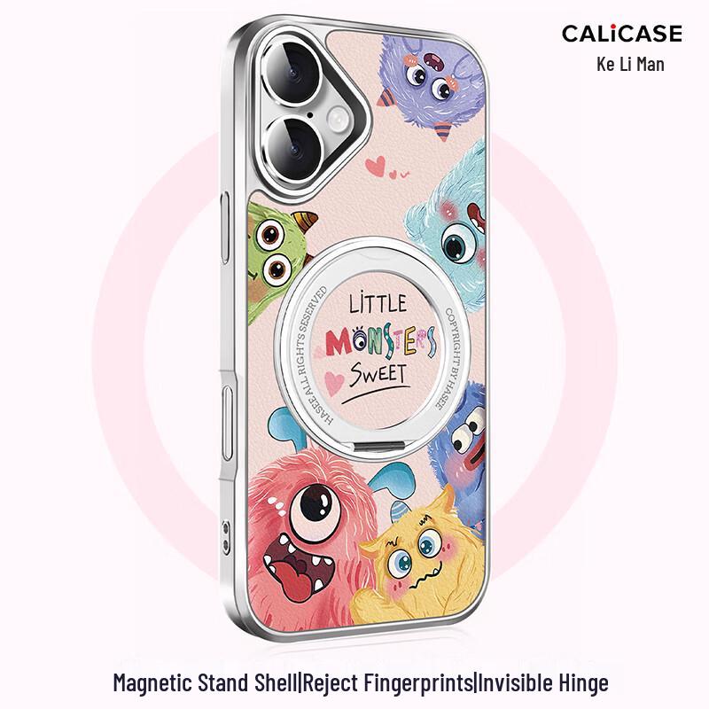 Kelyman Cute Cartoon Magnetic Ring Stand Case for iPhone 17 iphone17