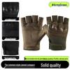 Men's Full-Finger Outdoor Tactical Gloves - Cut-Resistant, Wear-Resistant for Motorcycle Riding & Combat