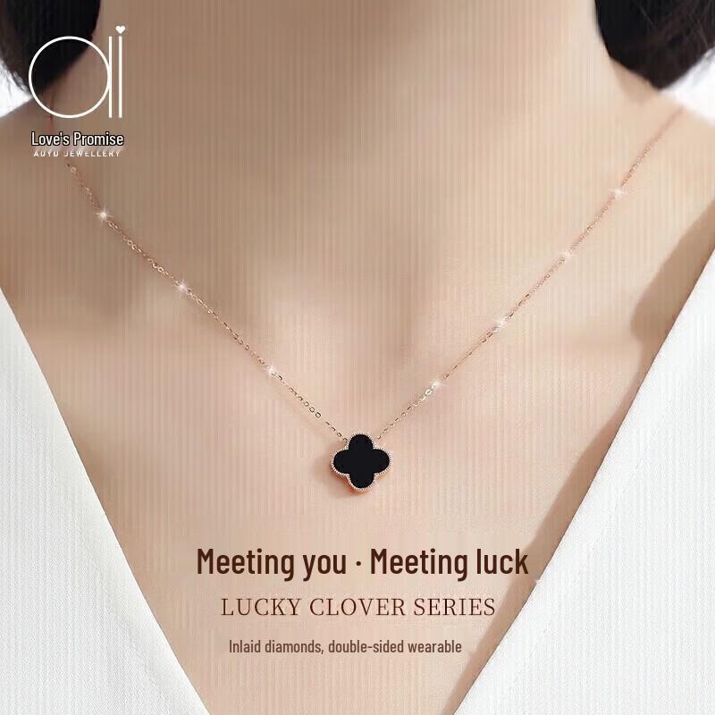 Diamond Four-Leaf Clover Necklace