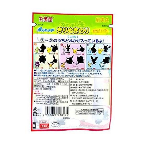 Marumiya Pokemon Cut-Out Nori 36g