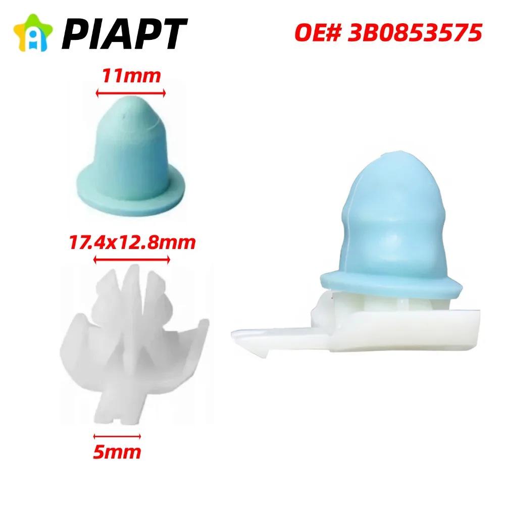 30PCS OE# 3B0853575 Molded Clip Retainer with Rubber Grommet Fastener