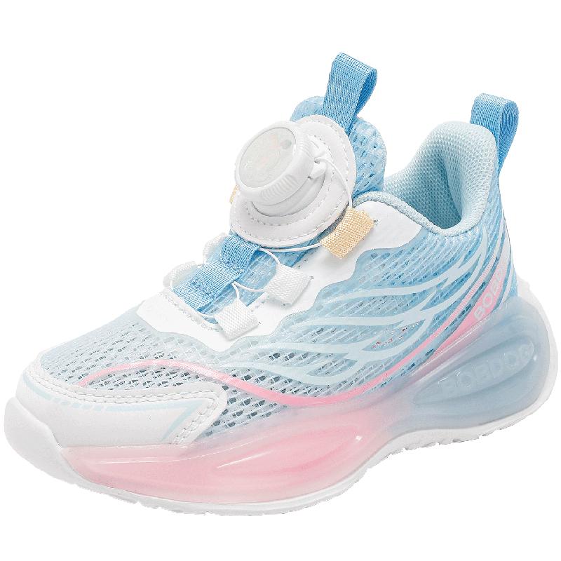 BOBDOG Kids Summer Mesh Sports Casual Running Shoes 29