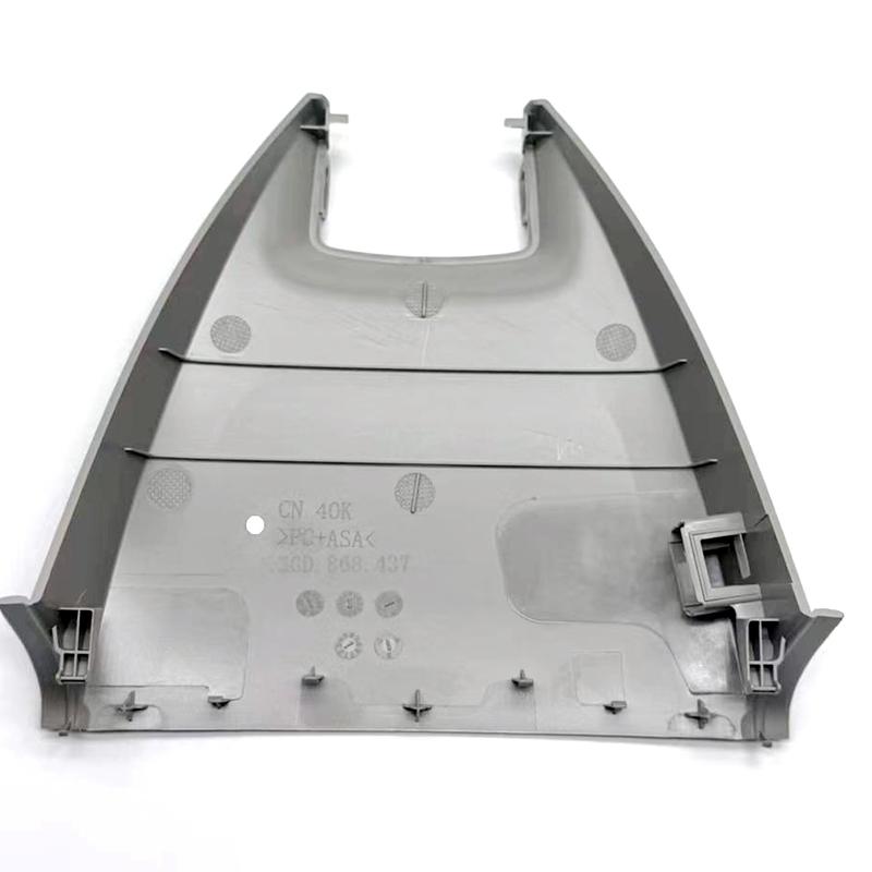 Suitable for Volkswagen MQB Passat B8 Lane Assist Lane Keeping Camera Cover Supporting 3GD 868 437 Gray