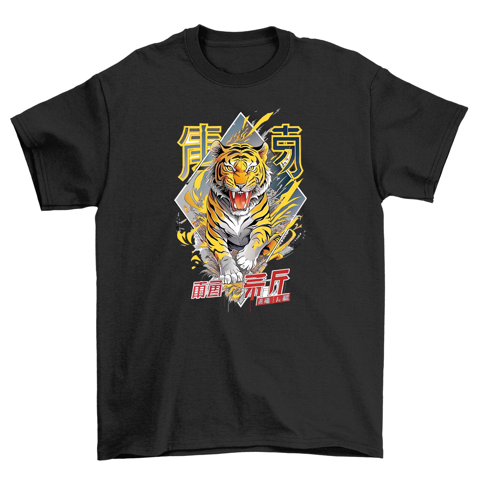 Yellow Tiger Anime T-Shirt Mens Womens Tees Top - Roar in Style with this Ferociously Funny Tee! Un XL