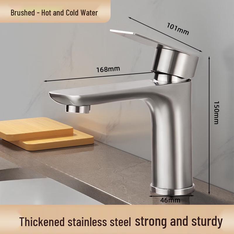 Stainless Steel Basin Faucet