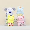 Toy Plush Dog Keychain Stuffed Animal With Soft Short Plush And Pp Fill Cotton