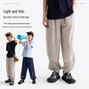 Gulu Diary Kids' Summer Cooling Jogger Pants