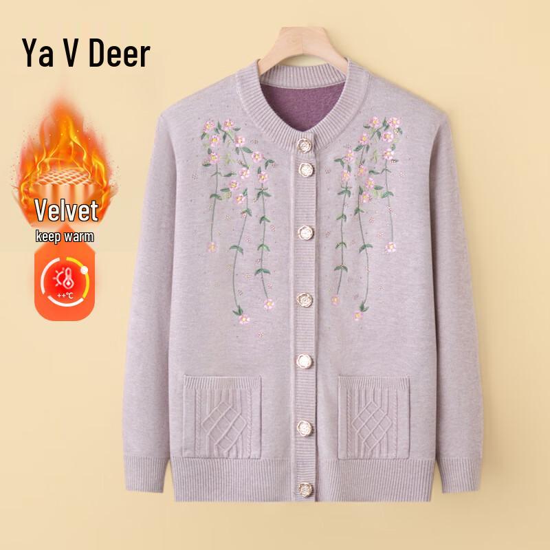 

Women s Senior Warm Embroidered Knit Cardigan One Size