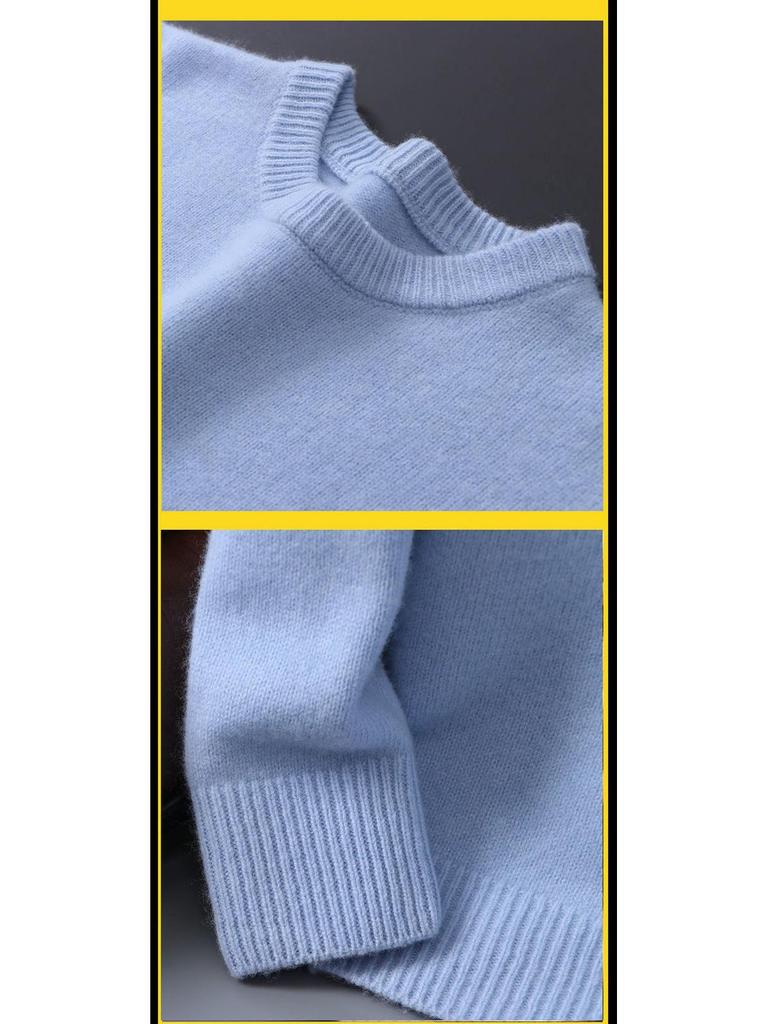 Men's Slim Fit Crew Neck Knit Sweater - Korean Style Casual Autumn/Winter Pullover