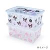 Sanrio My Melody Storage Case with Lid 460125