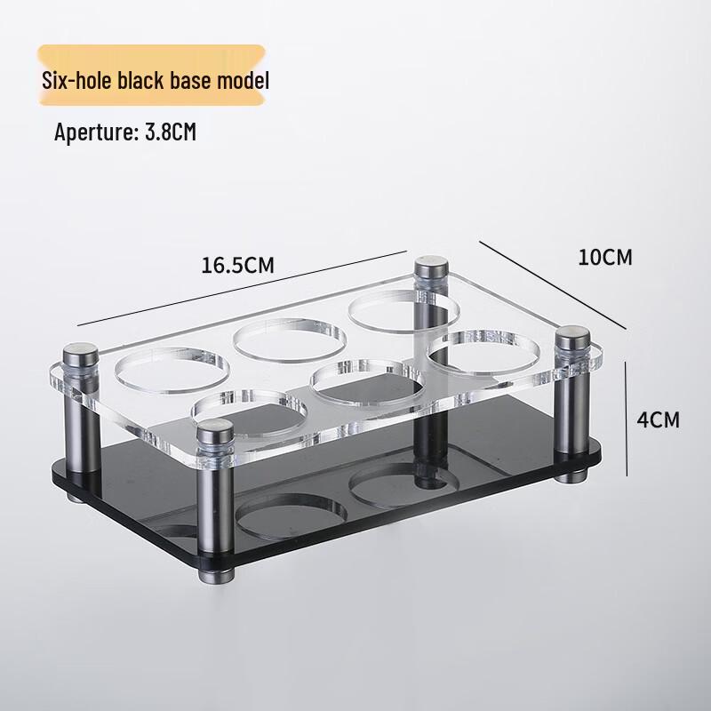 

Shangqi Acrylic Plastic Bar Cup Holder Set