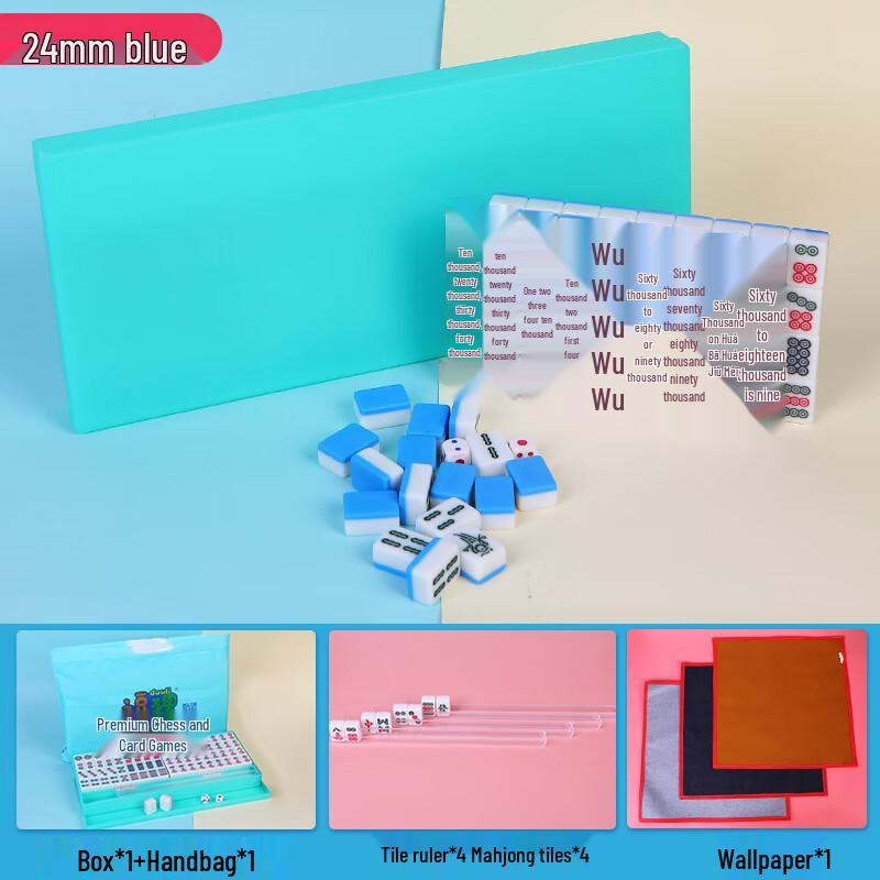 Brangdy Portable Mini Mahjong Set