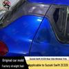 Suzuki Swift ZC33S Carbon Fiber Rear Side Window Decor Sticker