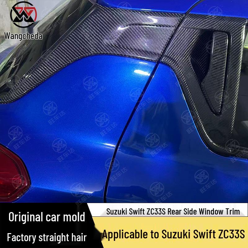 Suzuki Swift ZC33S Carbon Fiber Rear Side Window Decor Sticker