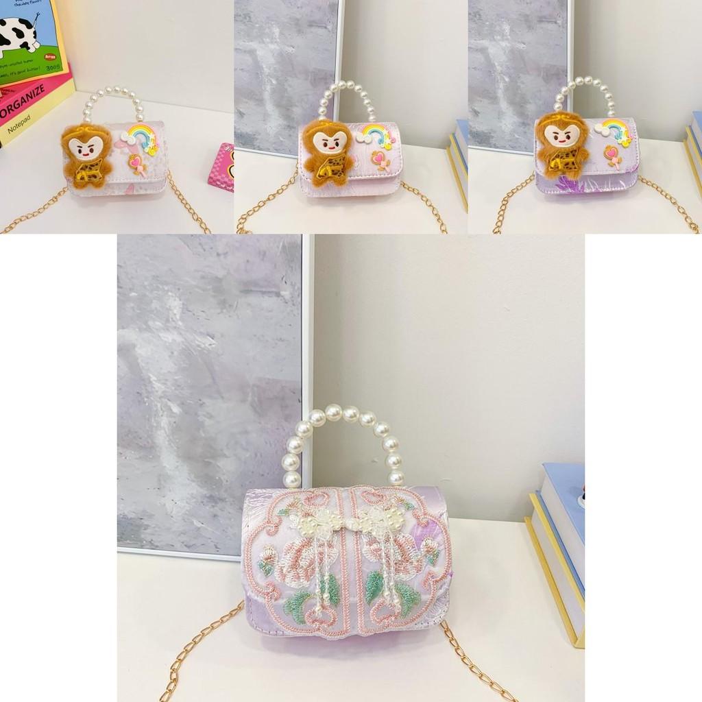 Delightful Monkey Shoulder Bag For Children Featuring Lovely Floral Prints And Colors