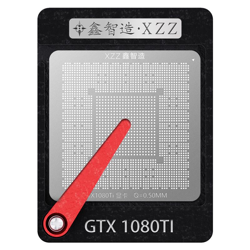 1Pcs XZZ solder ball/solder paste stencil for GTX1650 RX580 RTX4070 RTX3050 RX5700XT GTX1080TI SR2WB Direct heating BGA template