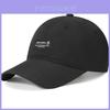 Trendy Adjustable Baseball Cap For Summer With Waterproof Breathable Design For Men And Women