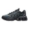 Nike Air Max TW Grey Black Blue Men Sneakers FV0940-001