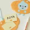 BT21 Baby Bakery PVC Name Tag (8 Options)