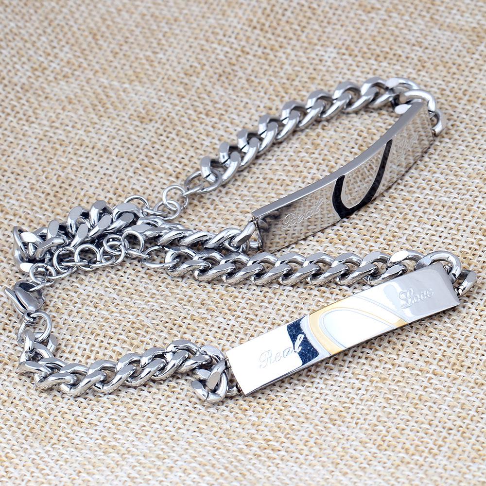 Heart-to-Heart Stainless Steel Couple Bracelet - Qixi Valentine's Day Gift