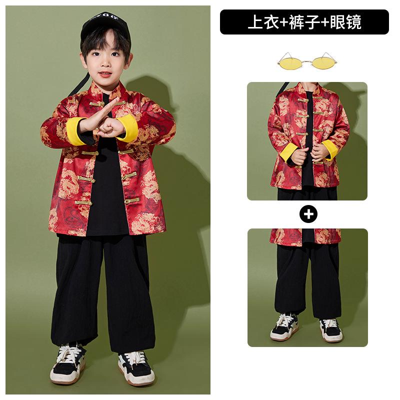 New Year'S Day Children'S Chinese Style Performance Costumes Boys And Girls Hanfu Festive Primary School Games Opening Ceremony Chorus Performance