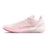 Li-Ning Liren 4 V2 Low Růžová Indigo Pánské Tenisky ABAU037-3