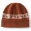 High version versatile outdoor cold hat autumn and winter new warm wool hat windproof warm face small knitted hat
