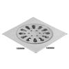 Square Shower Drain Floor Drain Easy Installation Grid Pattern Perfect Size Removable Cover Easy Cleaning Bathroom