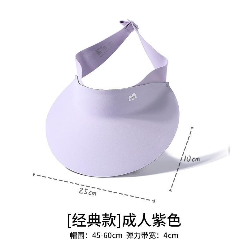 Sunscreen Hat, Large Brim, Sunscreen Women's Outdoor Sun Hat, Cycling Anti-ultraviolet Face Cover, Versatile Sun Hat