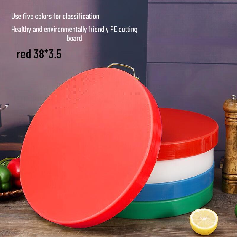 Homeglen Round Plastic Cutting Board with Handle
