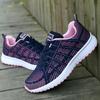 Duże rozmiary 35-44 Obuwie damskie Przypadkowe, oddychające, lekkie buty dla par Sportowe buty do biegania