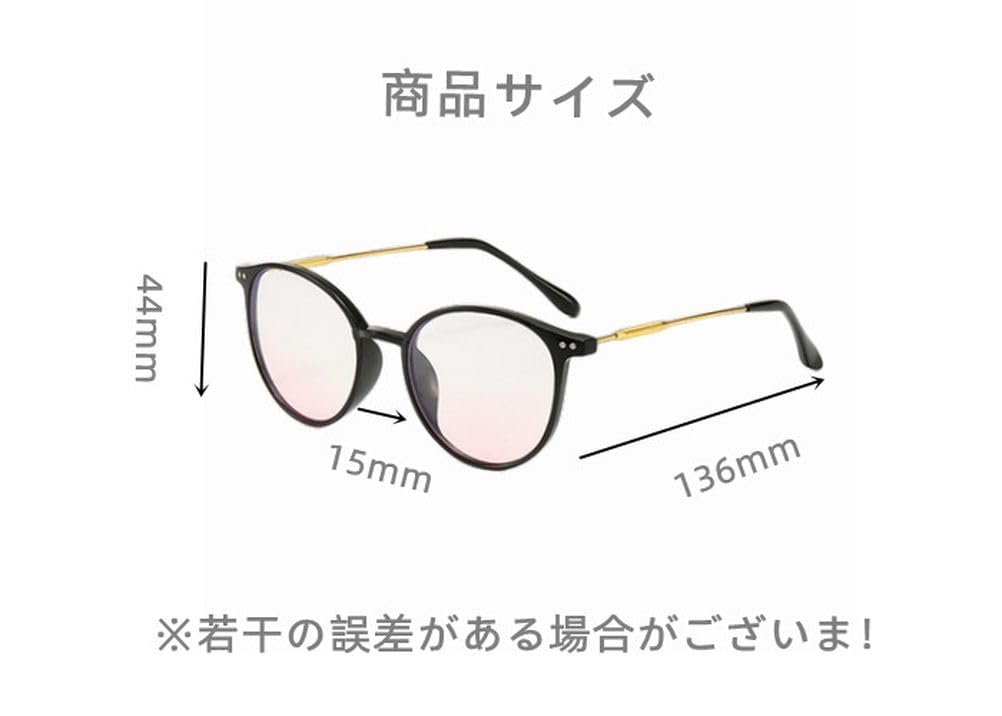 YAYUPLUS Fashionable Complexion Warm and Cool UV Mixed Day Gift Women's No-Makeup Eyeglasses, Lightweight, Slimming, Stylish, Sunglasses, No-Makeup