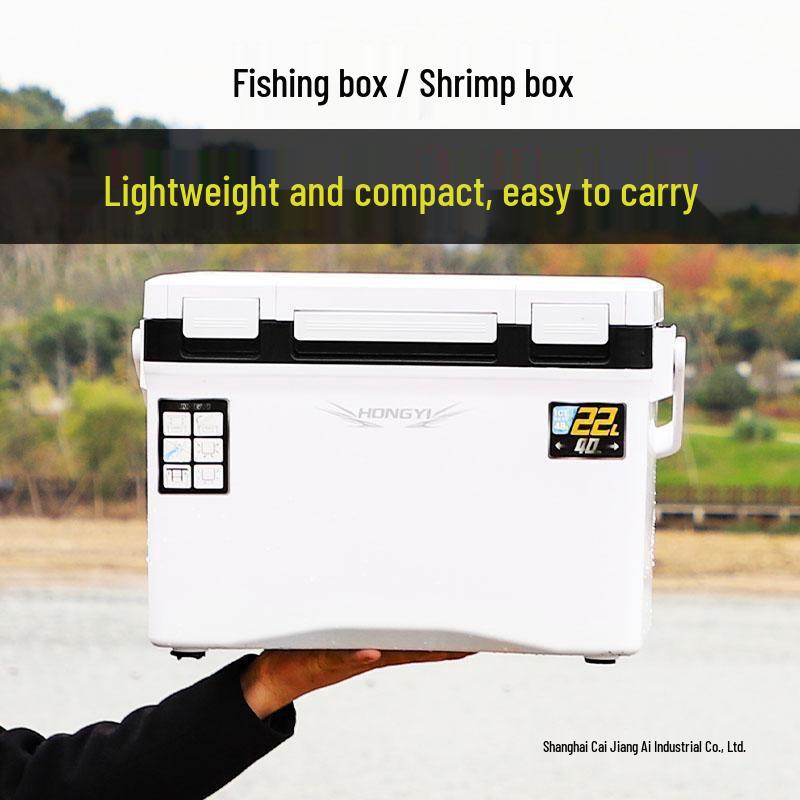 Longmen Insulated Fishing Tackle & Live Bait Box with Skylight and Oxygenation.