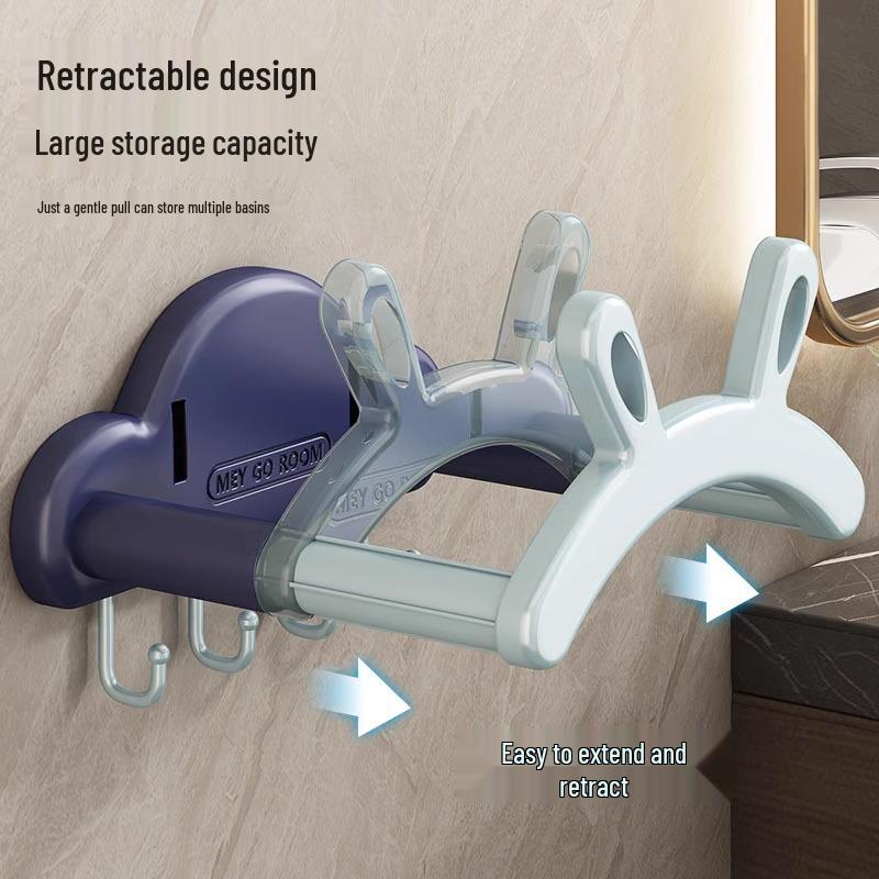Retractable Bathroom Vanity Rack for Foot Basin & Toiletries - No-Punch Shelf, Free Shipping