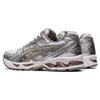 ASICS Gel Kayano 14 White Moonrock Women's Sneakers 1202A056-106