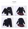 2025 Spring & Fall Elementary School Knitted Cardigan Uniform Set for Boys & Girls