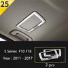 Matte Car Styling Interior Door Audio Stereo Speaker Sequ Decorative Cover Trim For BMW 5 Series F10 F11 F18 Auto Accessories