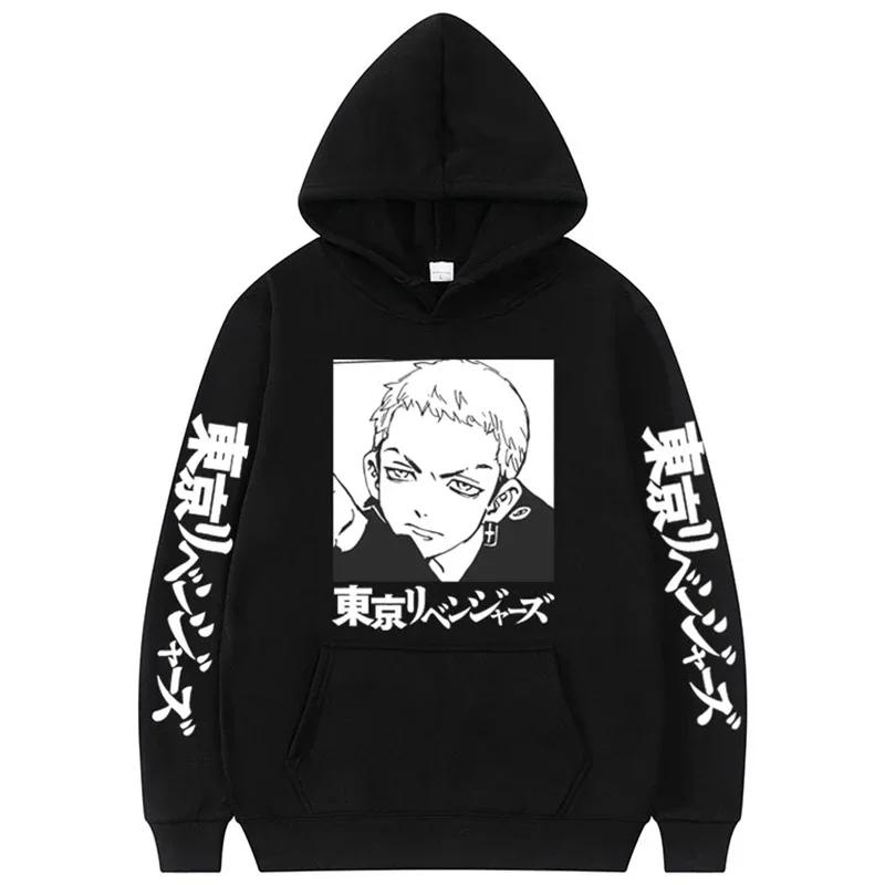 Anime Tokyo Revengers Mikey Printed Hooded Autumn Fleece Comfortable Hoodies Plus Size Sweatshirt Harajuku Streetwear