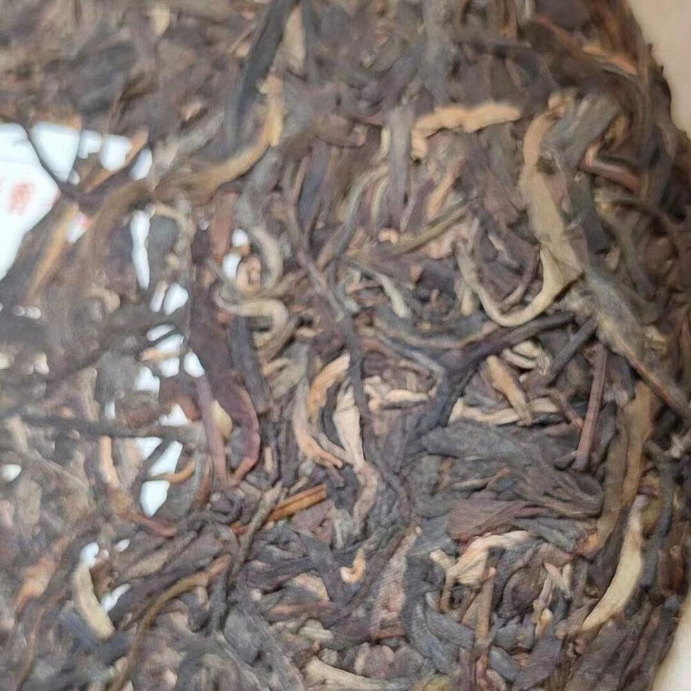 357g Old Pu-erh Raw Tea Cake 2005 Shuangshi Aged Puerh Tea Authentic Pu'er Tea