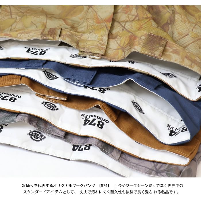 Dickies Goro Nakatsugawa Collaboration 874 Original Fit Work Pants/Chino Pants 81184000 (JP, Waist, 36, 36: Army)
