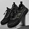Fashion New Breathable Mesh Sneakers Male Casual Running Shoes for Men Non-Slip Walking Flats Daily Wear Summer  Man Treking Footwear