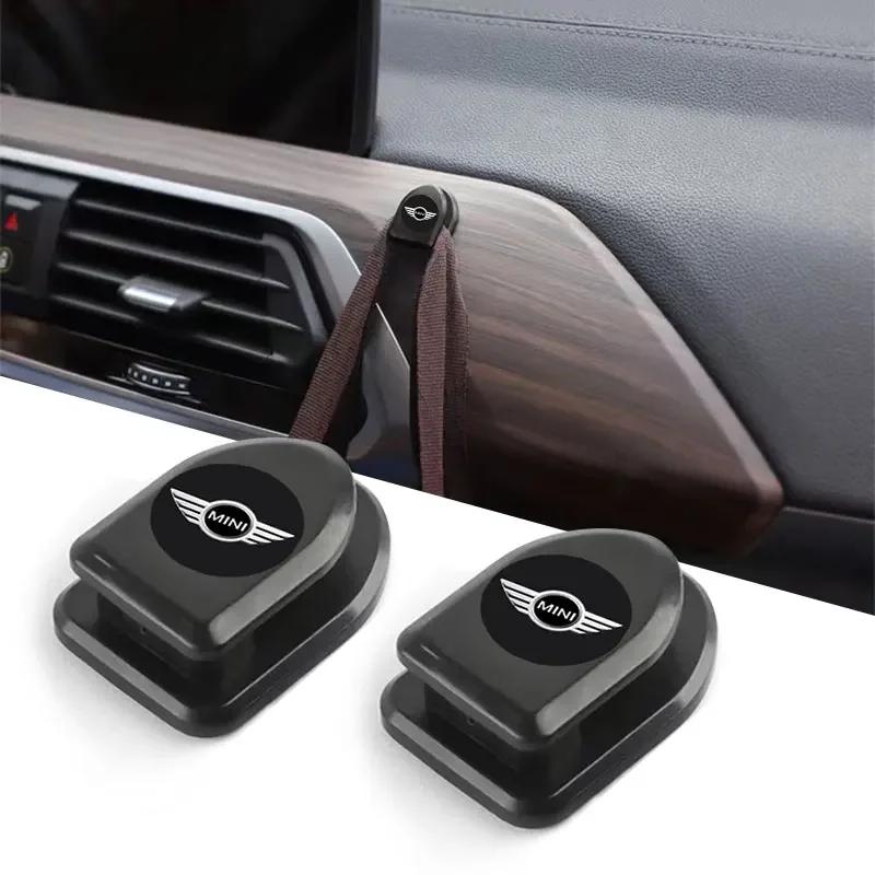 Car Self-adhesive Buckle Small Hook Clip Car Goods For BMW MINI JCW CLUBMAN Urbanaut COUPE F54 F55 COUNTRYMAN CLUBVAN VAN Vision