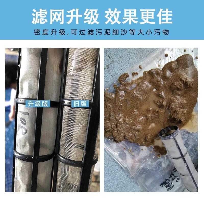 Swimming Pool Suction Machine Pool Bottom Handheld Vacuum Cleaner Fish Clean Equipment Pool Vacuum Cleaner Washer
