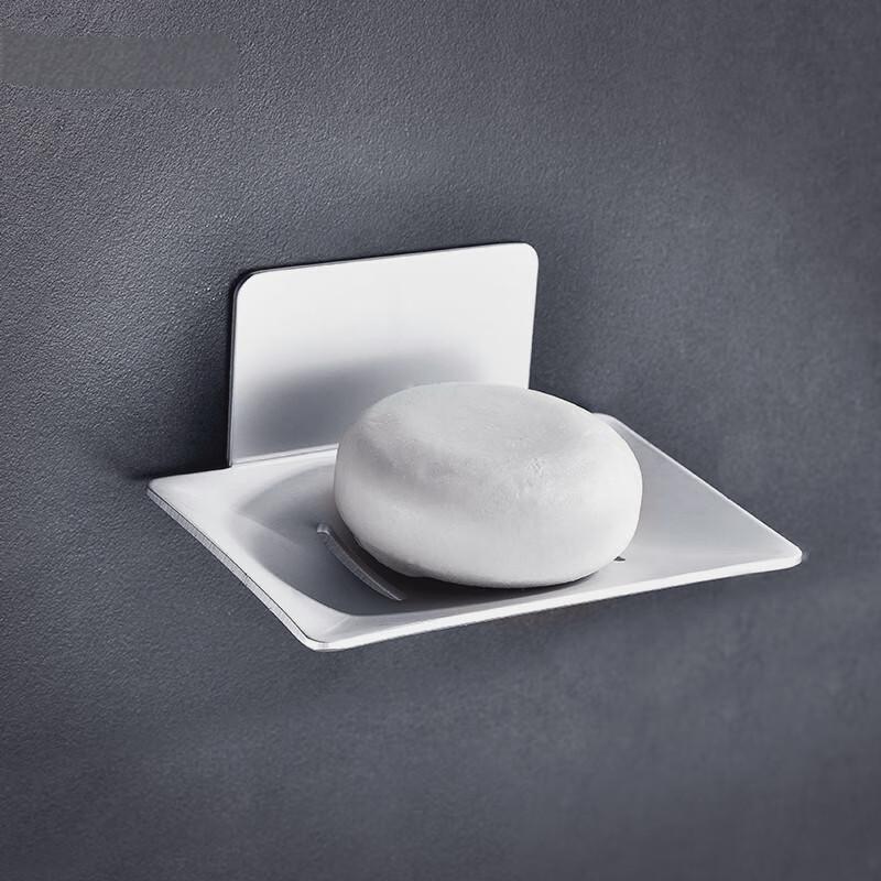 Xuanyong Punch-Free Space Aluminum Bathroom Soap Dish