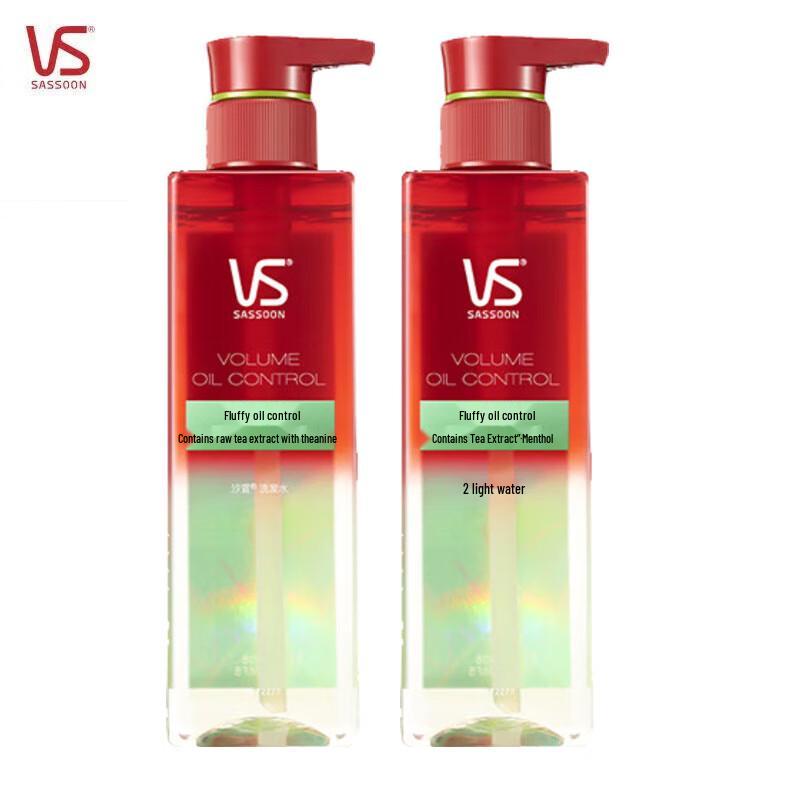 

Vidal Sassoon Volumizing & Oil Control Shampoo (2 x 310ml)
