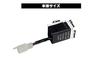 POSH FAITH 090011-WR Motorcycle Supplies Wide Watt Turn Signal Relay (LED Compatible) 3-Wire
